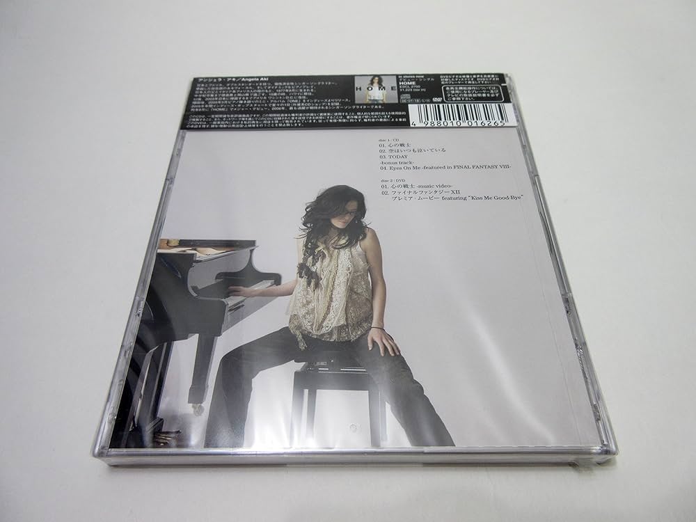アンジェラ・アキ 直筆サイン入り CD & DVD 「心の戦士」 Amazon.co.jp: 心の戦士(初回生産限定盤)(DVD付): ミュージック